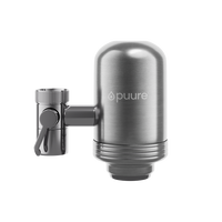 Puure